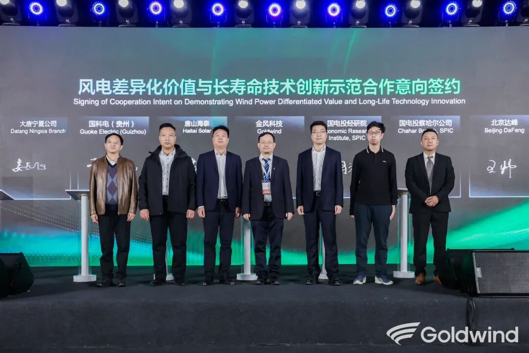 百万千瓦机组！江西九江电厂二期全面投产