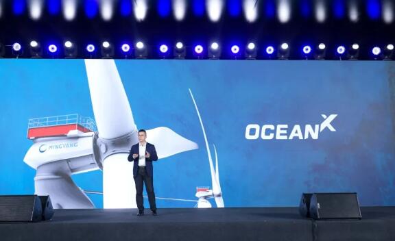 明阳重磅发布“新领军计划”：推出新一代中速紧凑半直驱产品及50MW漂浮式风电机组，定义深远海主流技术路线