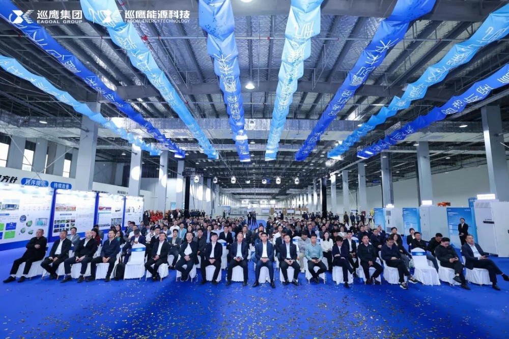 巡鹰能源科技发布全新5MWh全浸没式液冷储能系统，战略合作签约超10GWh