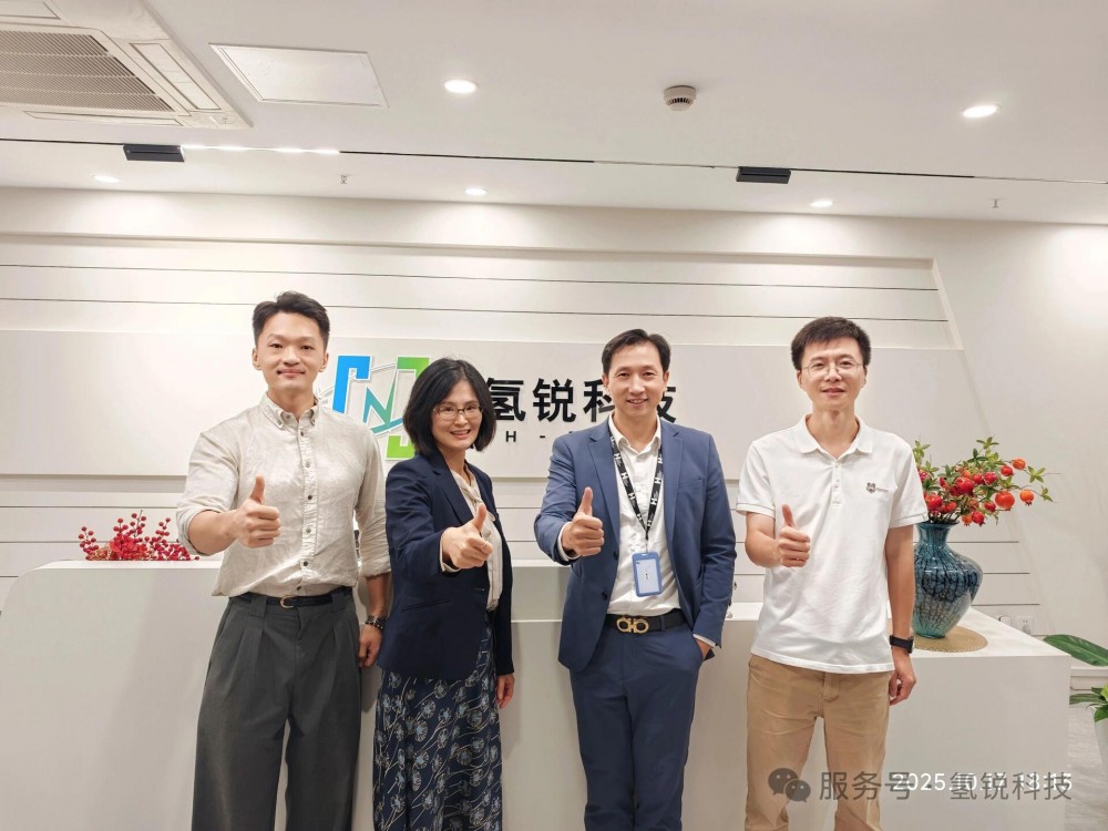 ACWA Power与氢锐科技深化前沿技术交流 共绘绿氢合作新蓝图