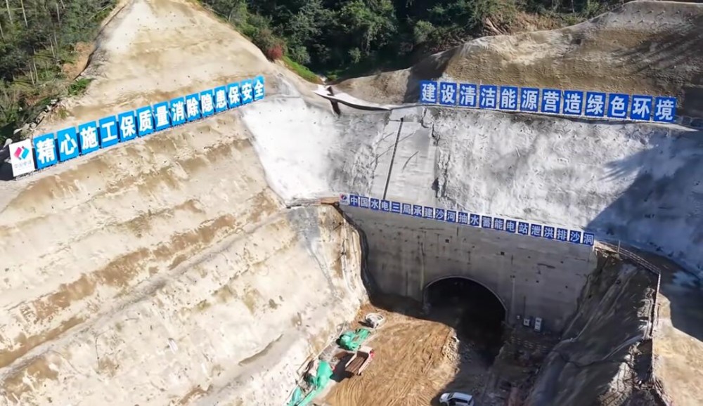 陕西沙河抽水蓄能电站同日实现双节点