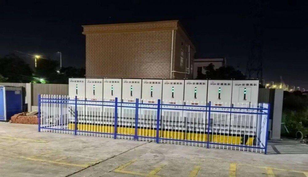 安捷正电携手乐邦智能，打造中山0.945MW储能电站示范项目