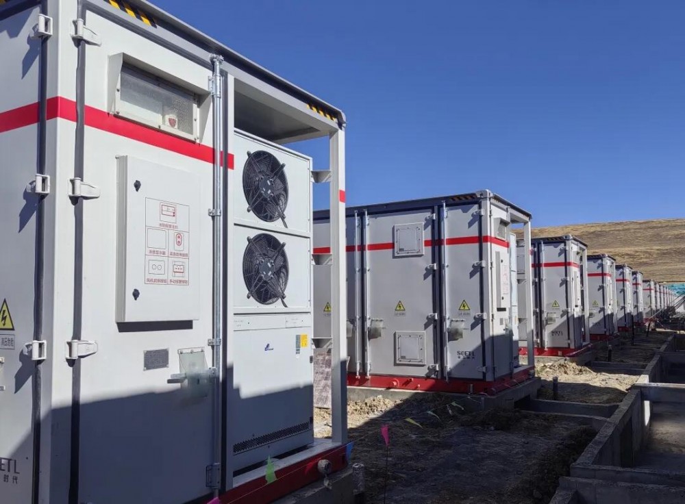 电工时代首个西藏构网型储能项目完成交付