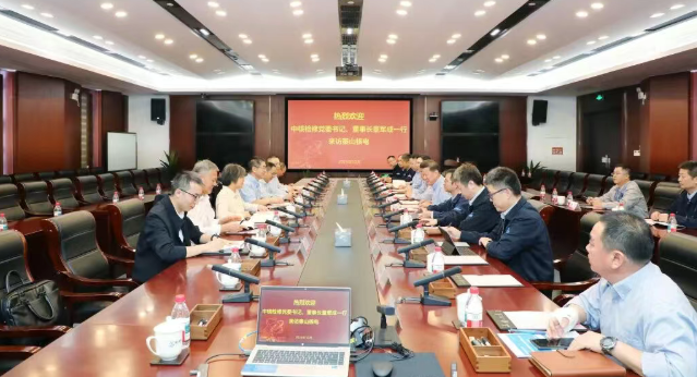 董军成一行赴秦山核电开展高层交流 共商合作新篇章