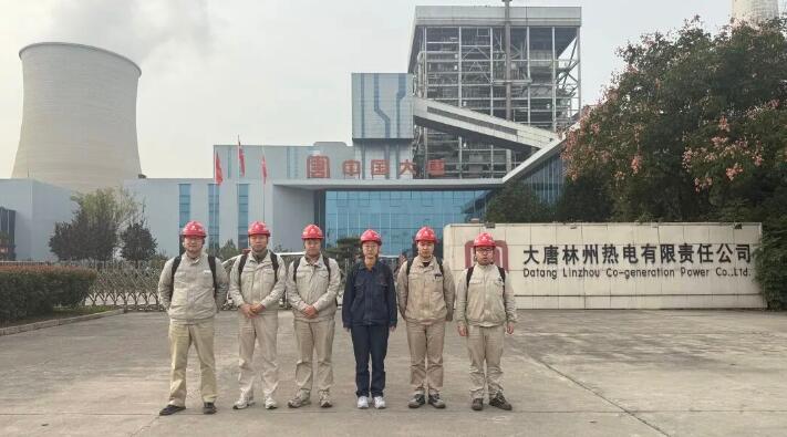 中国大唐中南院圆满完成林州公司1号机组DCS国产化自主可控改造调试项目