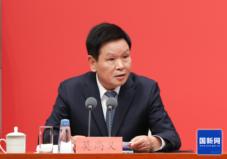 国家发改委郑栅洁：到“十五五”末，新增用电需求绝大部分由新增清洁能源发电量满足