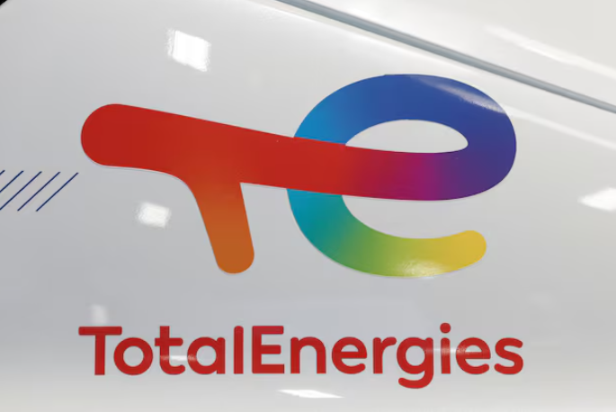 道达尔能源重启莫桑比克液化天然气项目计划