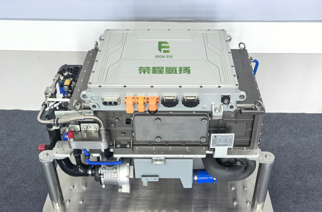 权威鉴定！荣程新能150kW燃料电池发动机达国内领先水平