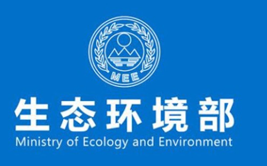 国家核安全局核电人工智能应用及安全监管工作组第一次会议在京召开