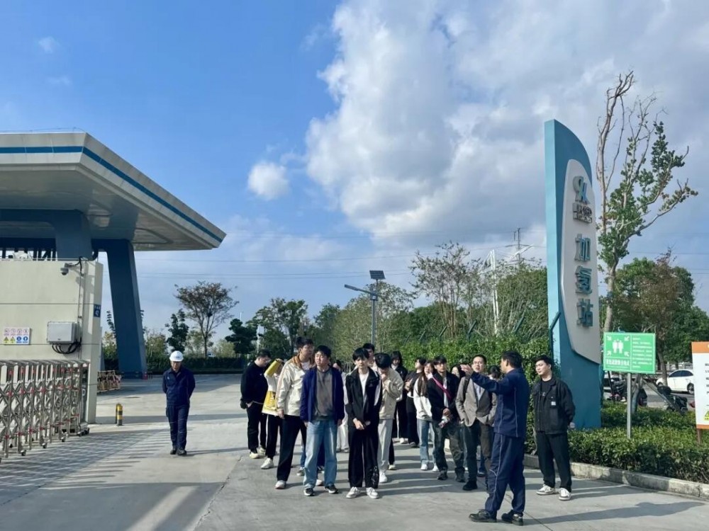 联和氢能东方氢港加氢站助力南湖学院培育氢能安全先锋