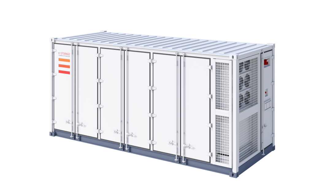 阿特斯储能海外再下一城！澳洲220MWh电站成功交付投运