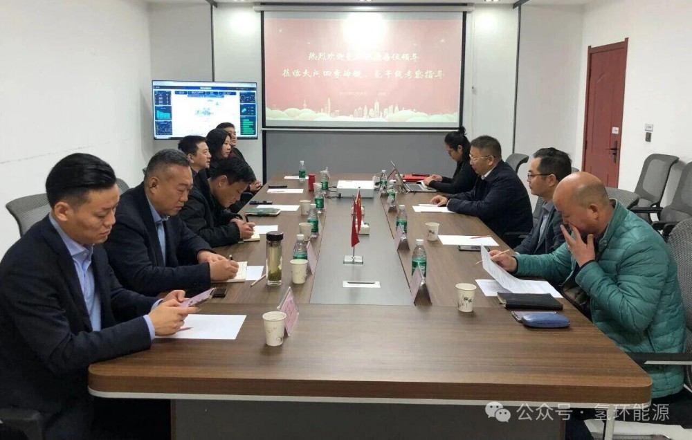 氢环能源与大河四季冷链达成战略合作，共拓氢能冷链应用新场景