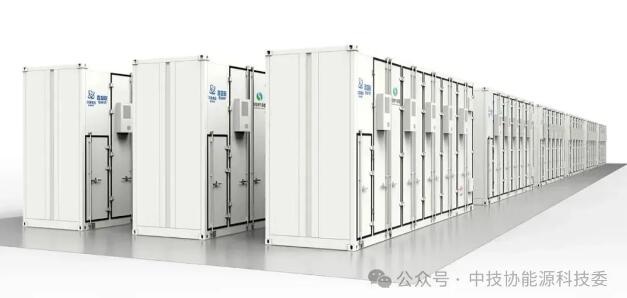 国内首套！超级电容储能技术为核聚变300MVA脉冲供电系统助力