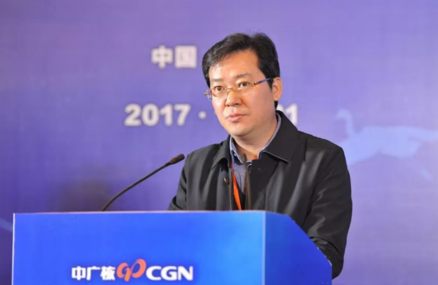 中广核集团重要人事调整