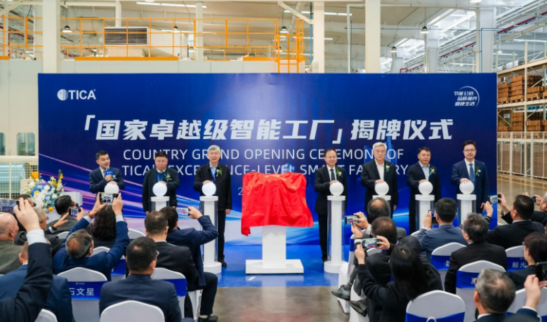 天加科技发布两款标准化电解水制氢BOP装置