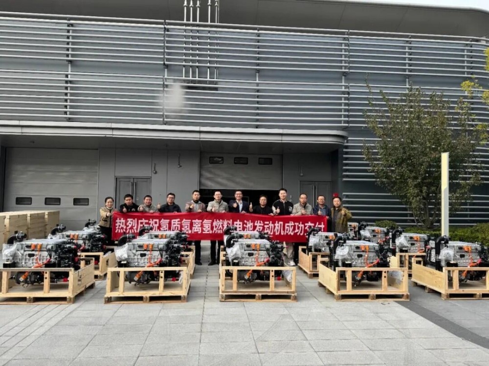 氢质氢离首批氢能环卫车成功交付