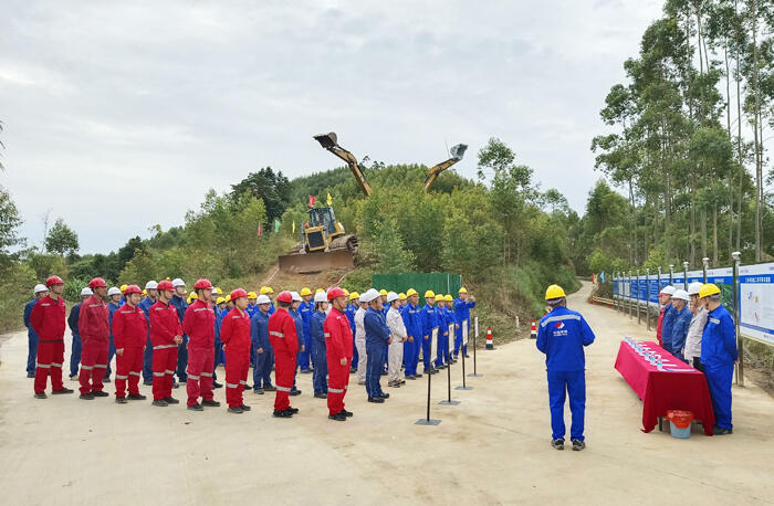 广西百色抽水蓄能电站上水库项目正式开工