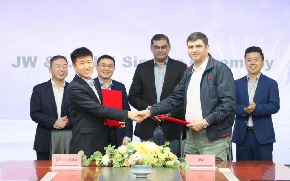 隆基绿能与JW SEZ Group签署战略协议，加速布局巴基斯坦户用光储市场