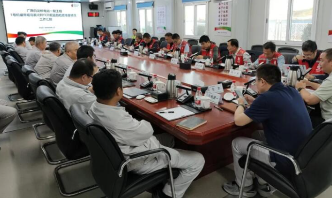 广西白龙核电站1号机组迎质量监督 筑牢核电建设安全基石