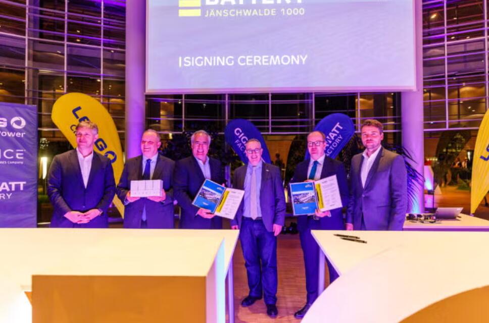 1GW/4GWh！欧洲最大电池储能项目即将开建