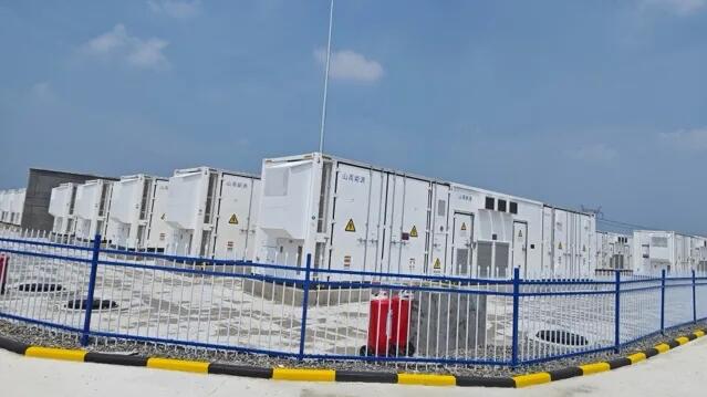 山高能源山东费县100MW/200MWh储能项目正式投运