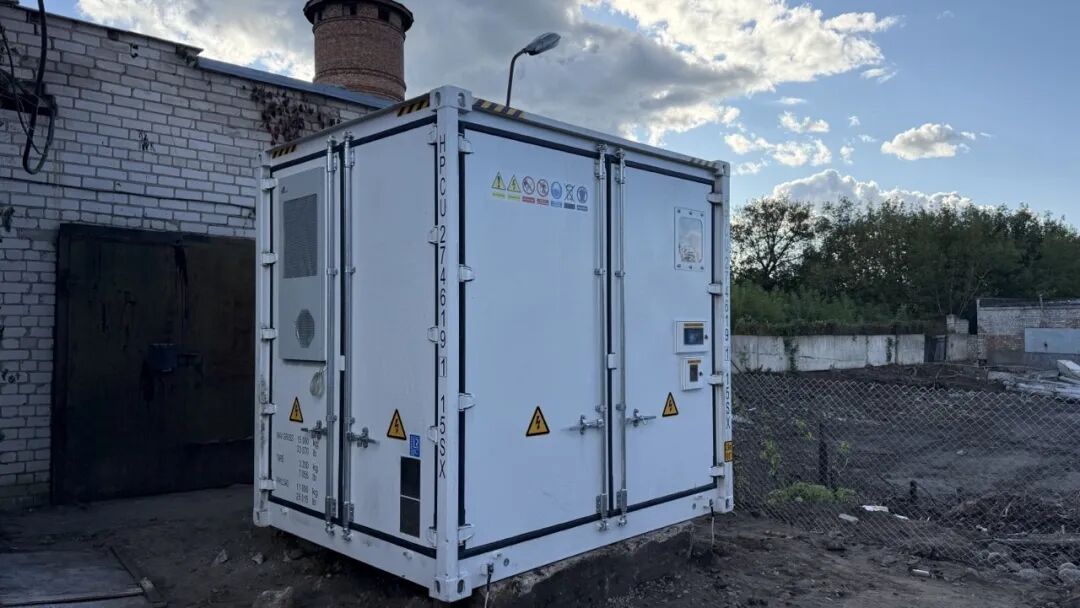 赋能欧洲钢铁生产，派能科技1MWh工商储项目成功投运