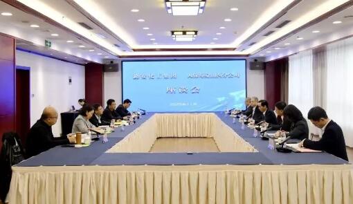 潞安化工集团党委副书记、总经理马军祥会见中国人保寿险山西省分公司胡雪文一行