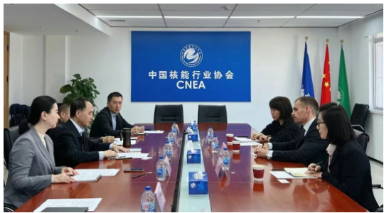 英国核工业协会首席执行官到访中国核能行业协会交流
