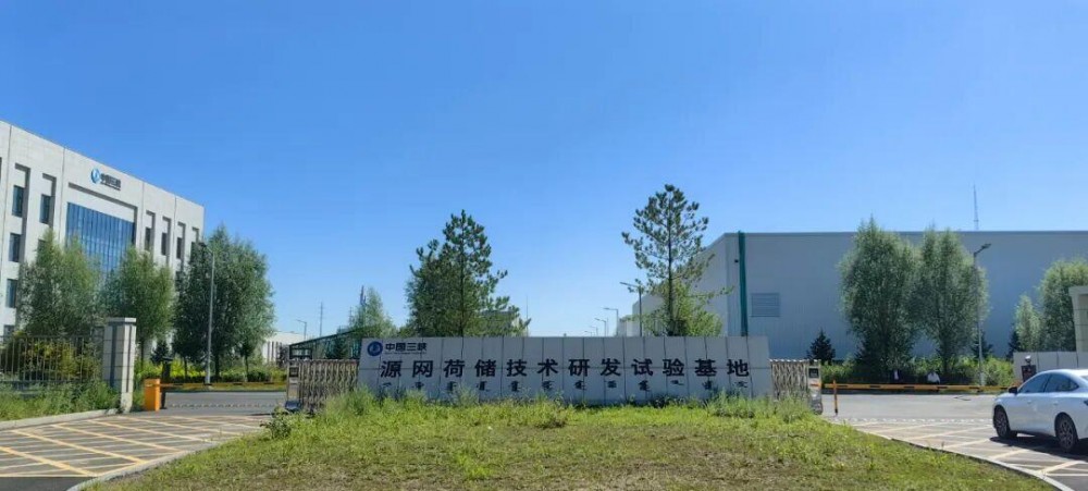 航天氢能助力三峡集团乌兰察布“源网荷储一体化”试验基地顺利产出液氢