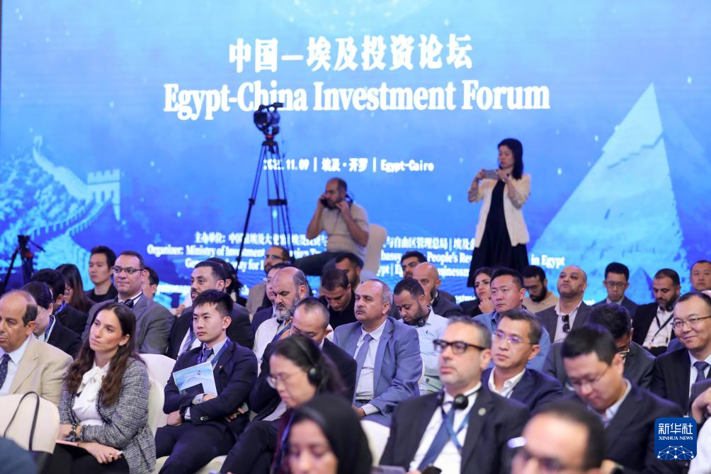 中国能建助力埃及打造为欧洲、中东和非洲新能源、绿氢的产销基地