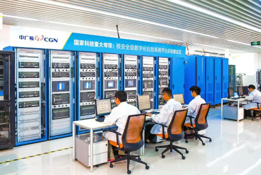 中国广核集团发布新一代国产化核电站数字化仪控系统