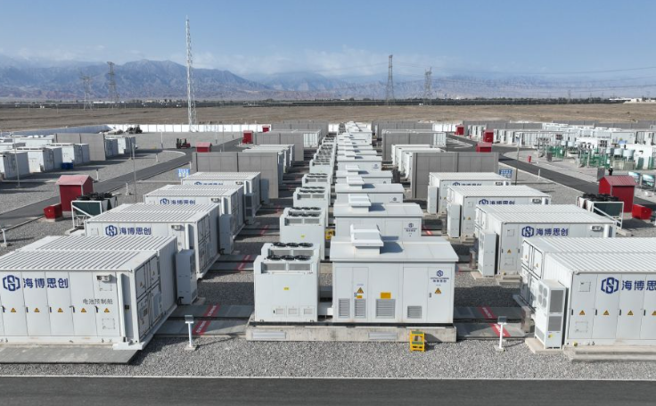 宁德时代与HyperStrong签署十年期储能电池供应协议