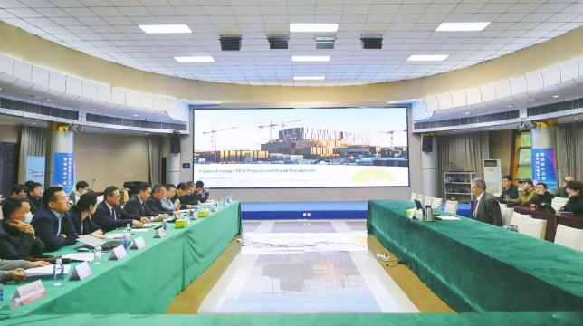 ITER副总干事兼首席科学家阿兰·贝库雷赴核工业西南物理研究