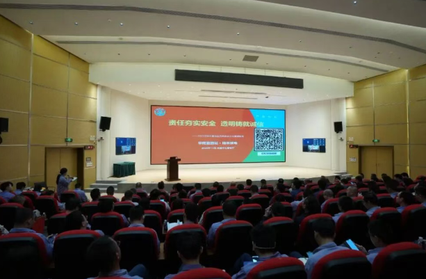 陆丰核电基地开展核安全文化震撼教育 筑牢高质量发展安全根基