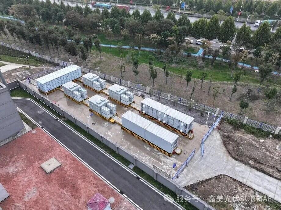 安徽芜湖隆基10MW/20MWh储能项目成功落地，赋能零碳制造！