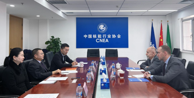 俄罗斯驻华大使馆核能参赞一行到访中国核能行业协会