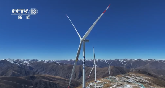 全球在运海拔最高风电项目在西藏投产