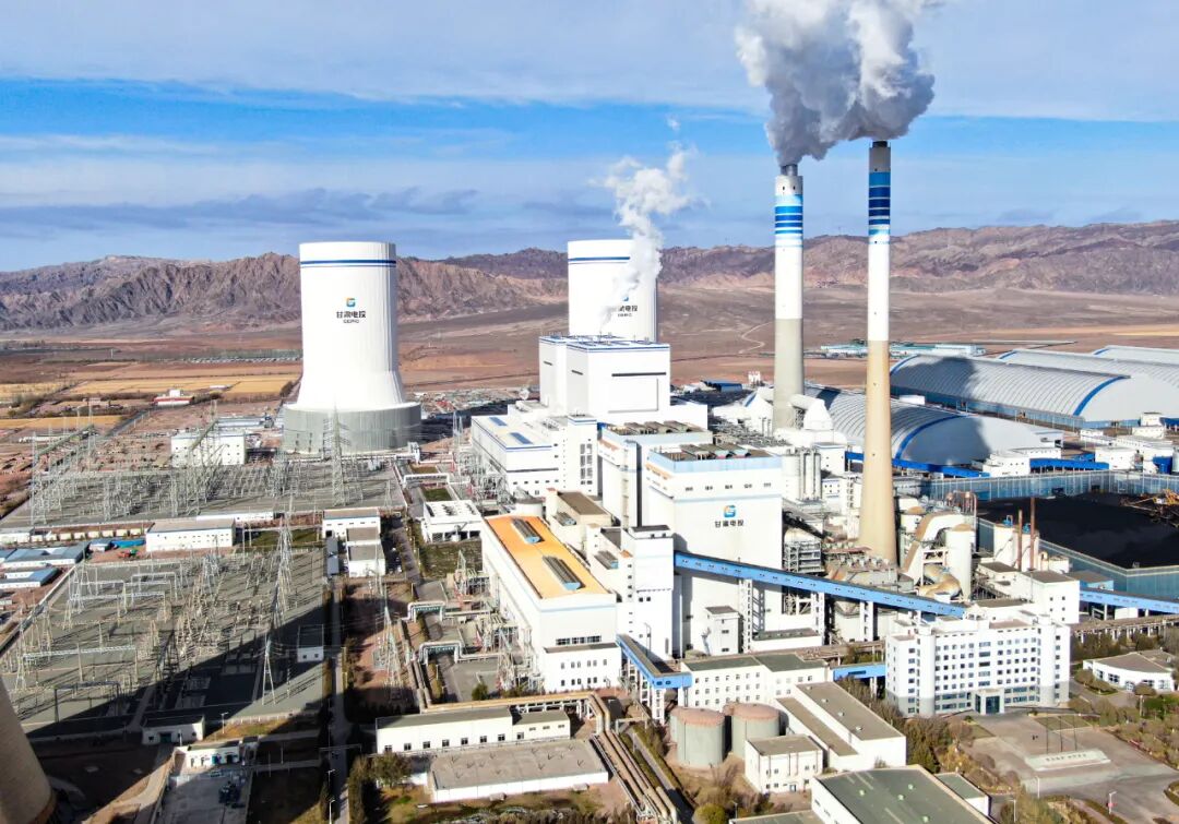 甘肃电投张掖发电公司 2×100万千瓦燃煤机组扩建项目3号机组正式投运