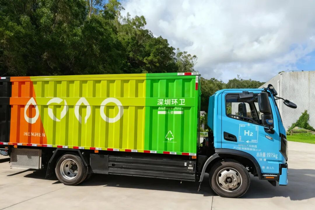 里程碑！通用氢能液冷型电堆用气体扩散层上车并投入运营