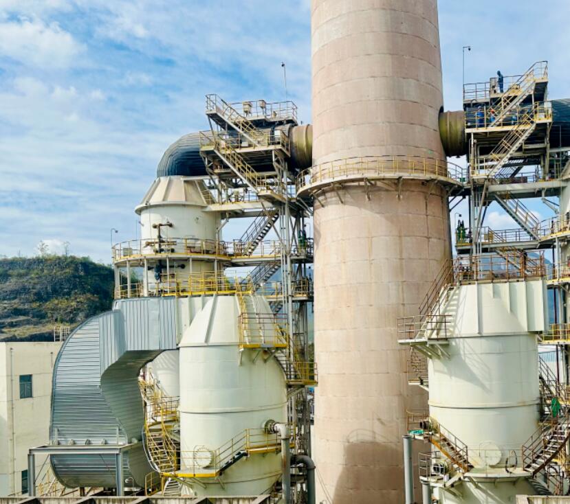 国家电投遵义公司热电1号机组超低排放改造项目投运