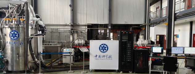 兆焦级10kA载流迫流冷却高温超导储能磁体系统研发成功