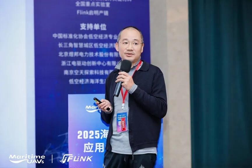 氢航科技海上无人机大会现场直击：海上无人机的未来，为什么是氢动力？