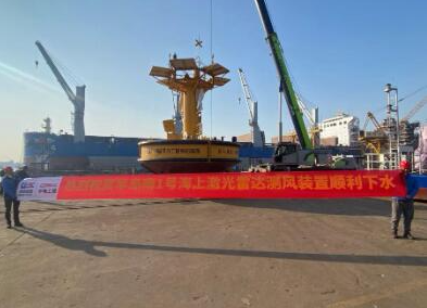 山东荣成海上风电场项目启动风资源精确测量