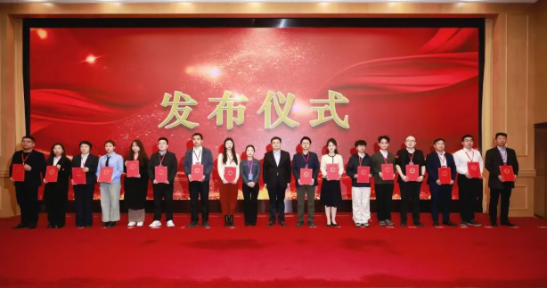 防城港核电一项ESG创新成果获奖