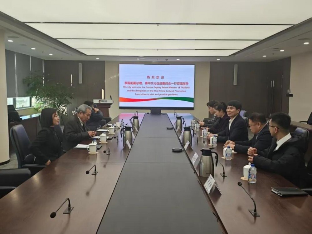 泰国前副总理披尼·扎禄颂巴来访氢动科技！加强氢能交通等领域合作