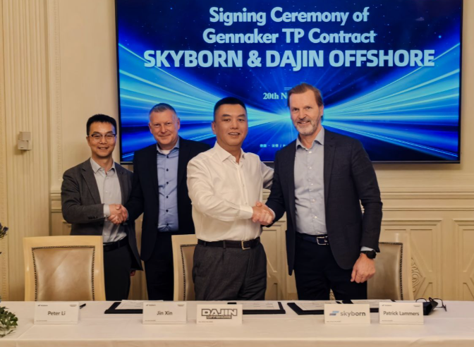 大金获得德国976.5兆瓦海上风电场过渡段合同