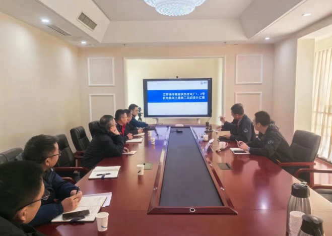 生态环境部华东核与辐射安全监督站同江苏徐圩核能供热发电厂开展核安全业务交流研讨