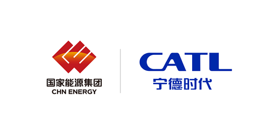 国家能源集团与宁德时代合作开发丹巴水电站项目