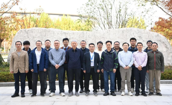 中国核能行业协会组织开展数字化实践对标成员支持活动