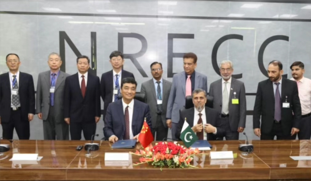 中巴核安全合作指导委员会召开第13次会议 共筑中巴核安全合作“同心圆”